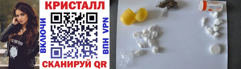 Amphetamine Premium  Купить  Оренбург 