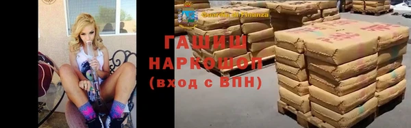 дмт Верхнеуральск