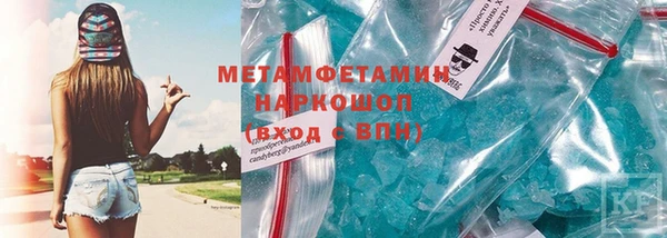 дмт Верхнеуральск