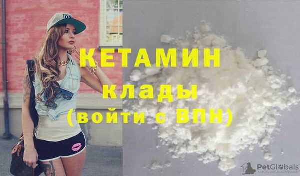 дмт Верхнеуральск